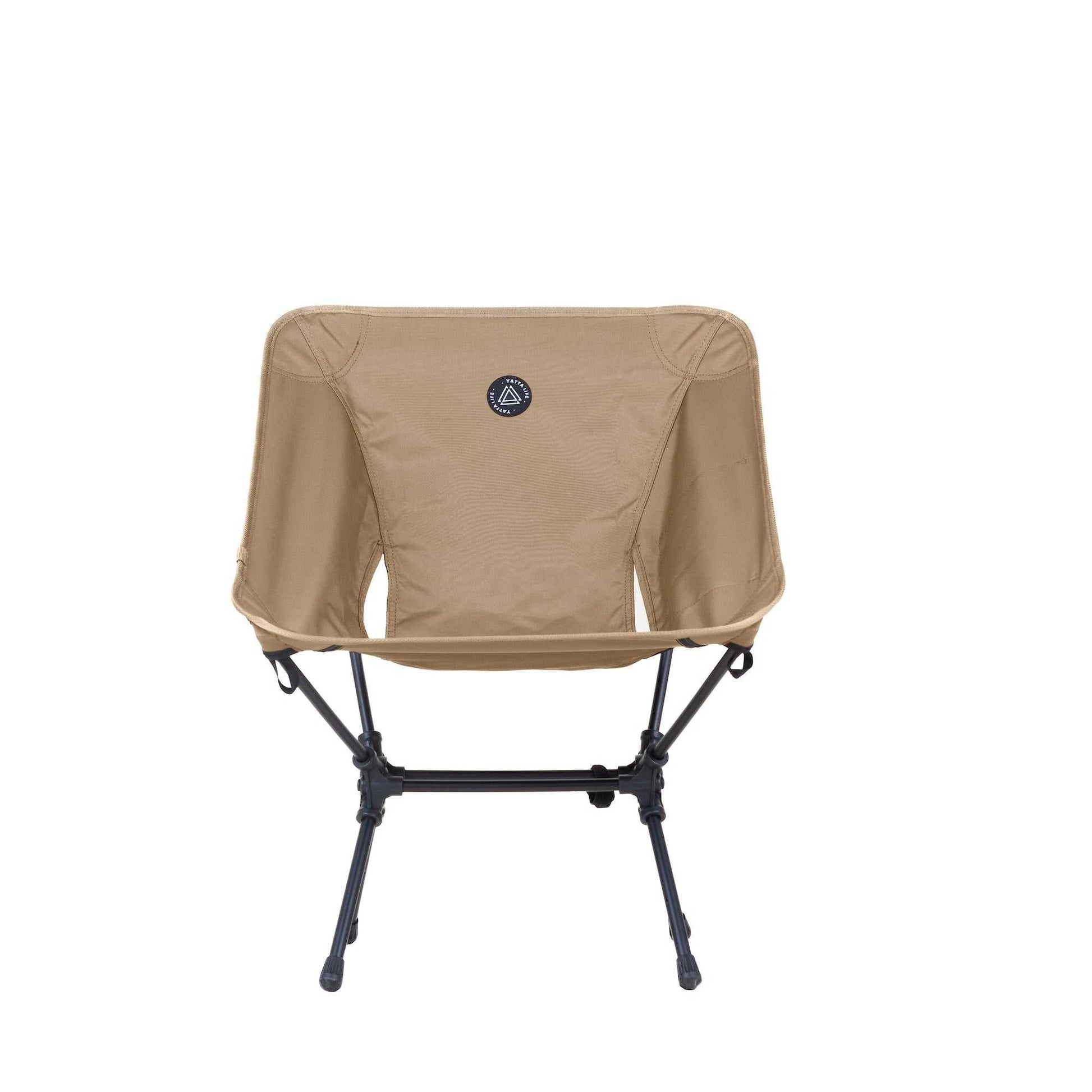 Ultralight Low Back Folding Camping Chair with Storage Pouch
